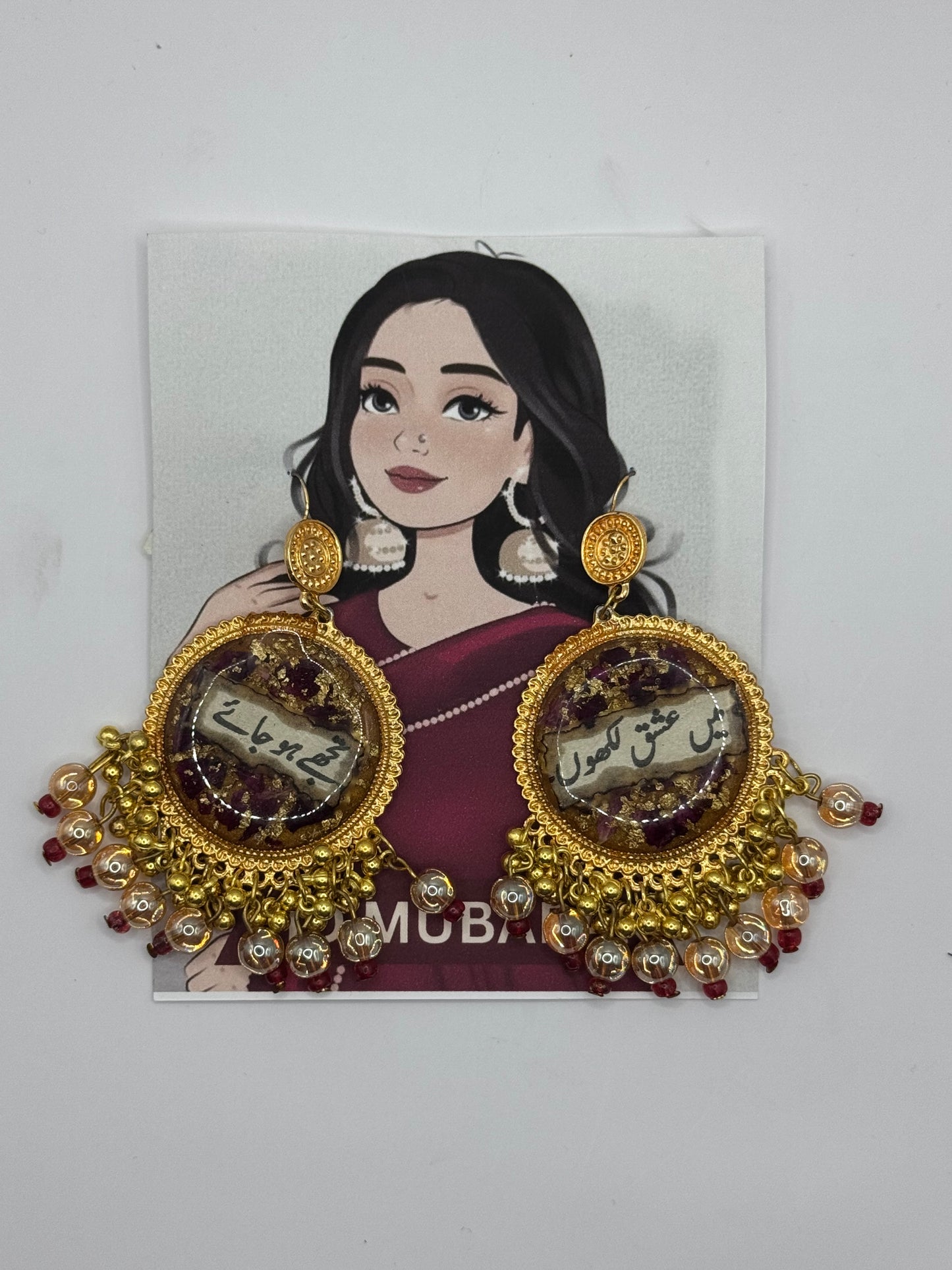 Urdu Calligraphy Resin Earrings with Gold Accents
