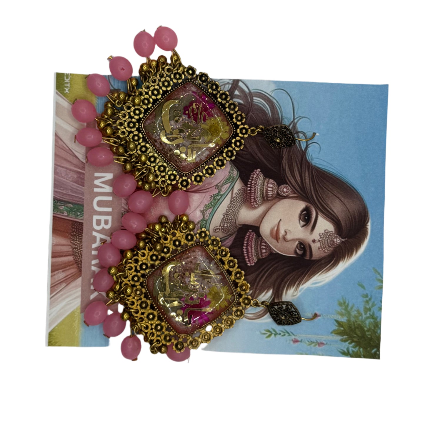 Pink Floral Square Urdu Calligraphy Earrings