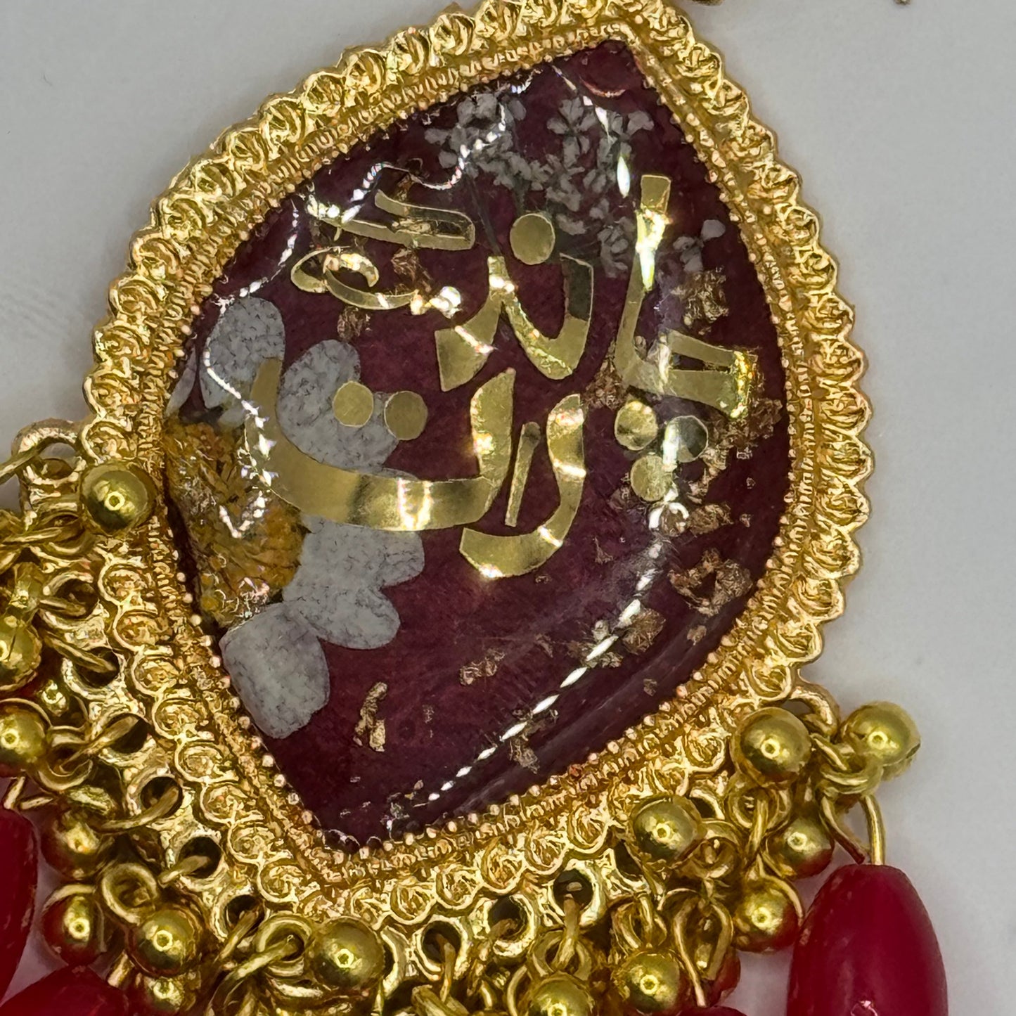 Red Beaded Urdu Calligraphy Earrings