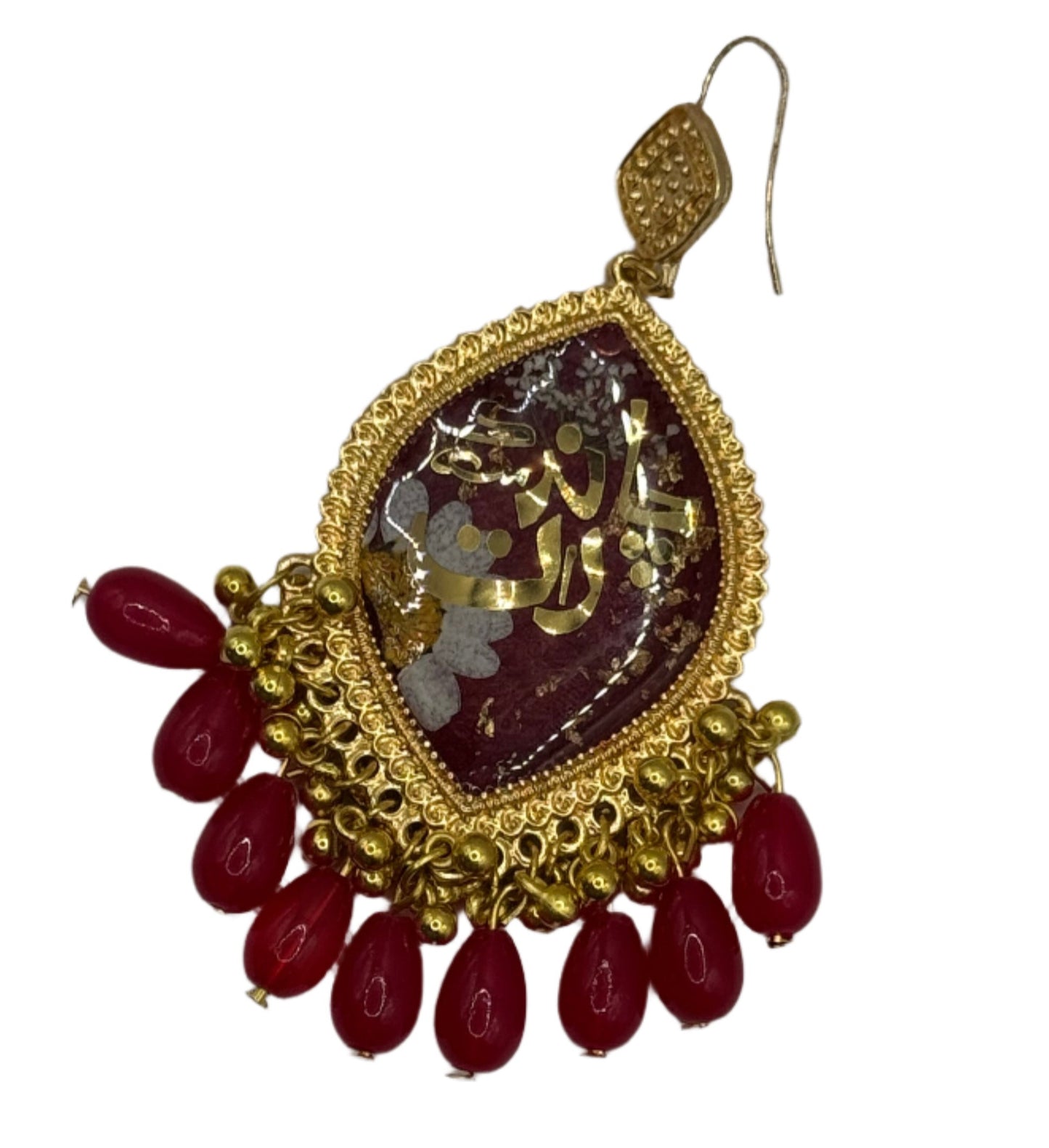 Red Beaded Urdu Calligraphy Earrings