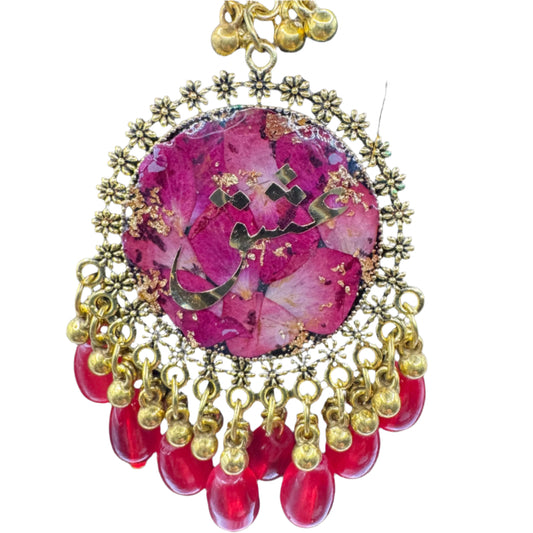 Burgundy Floral Urdu Calligraphy Earrings