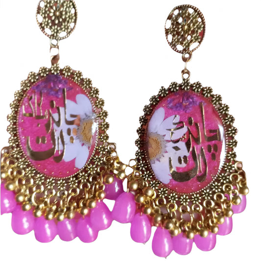 ChandRat_Celebration_Jhumka