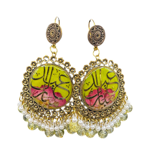 Eid Mubarak HandCrafted Resin Jhumka