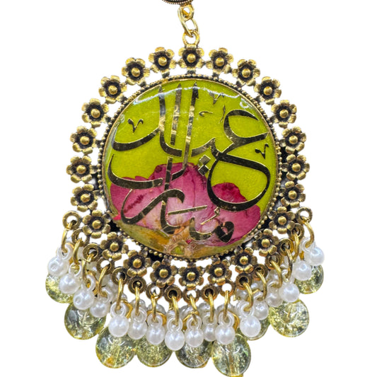 Eid Mubarak Resin Jhumka