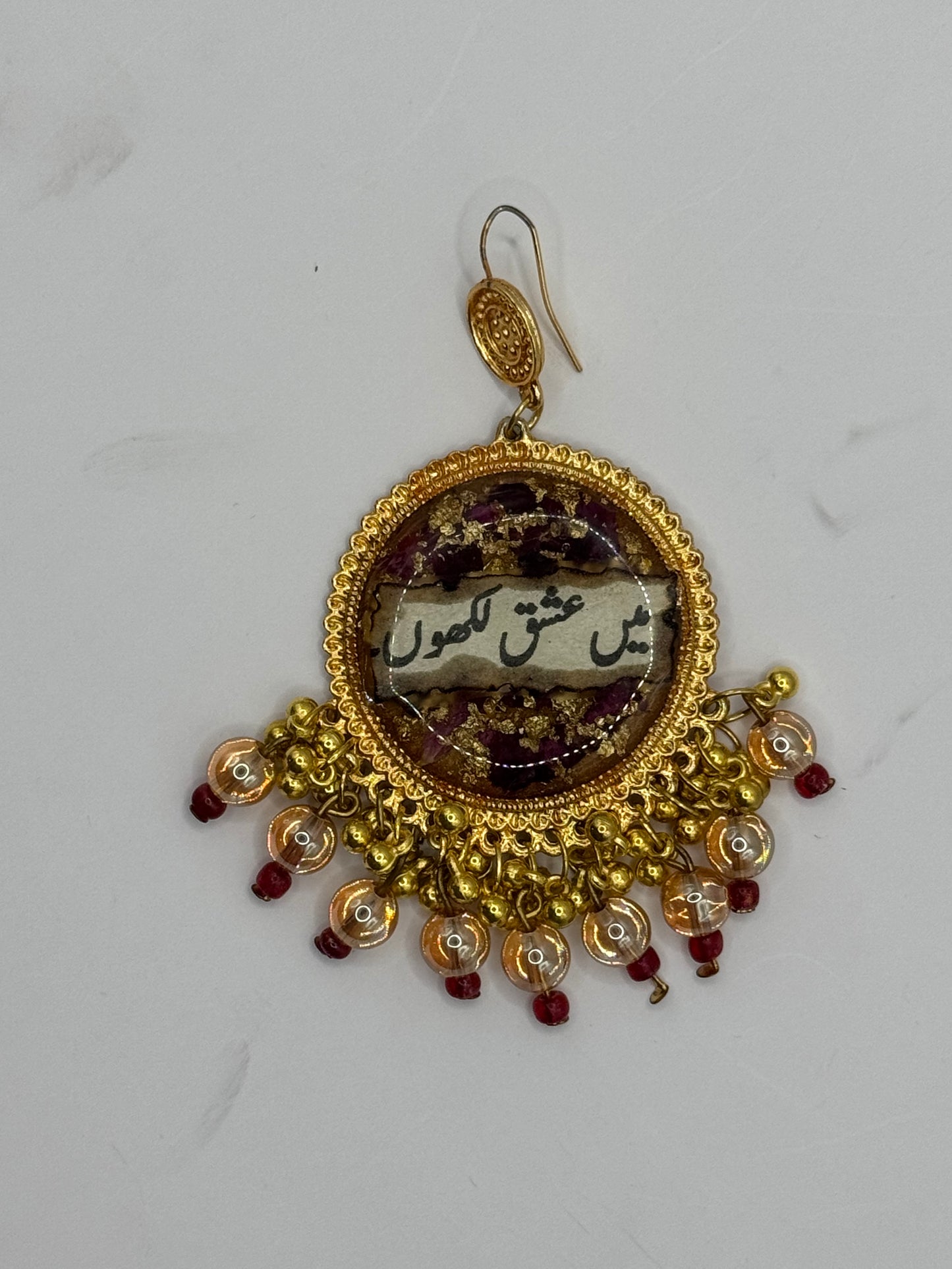 Urdu Calligraphy Resin Earrings with Gold Accents
