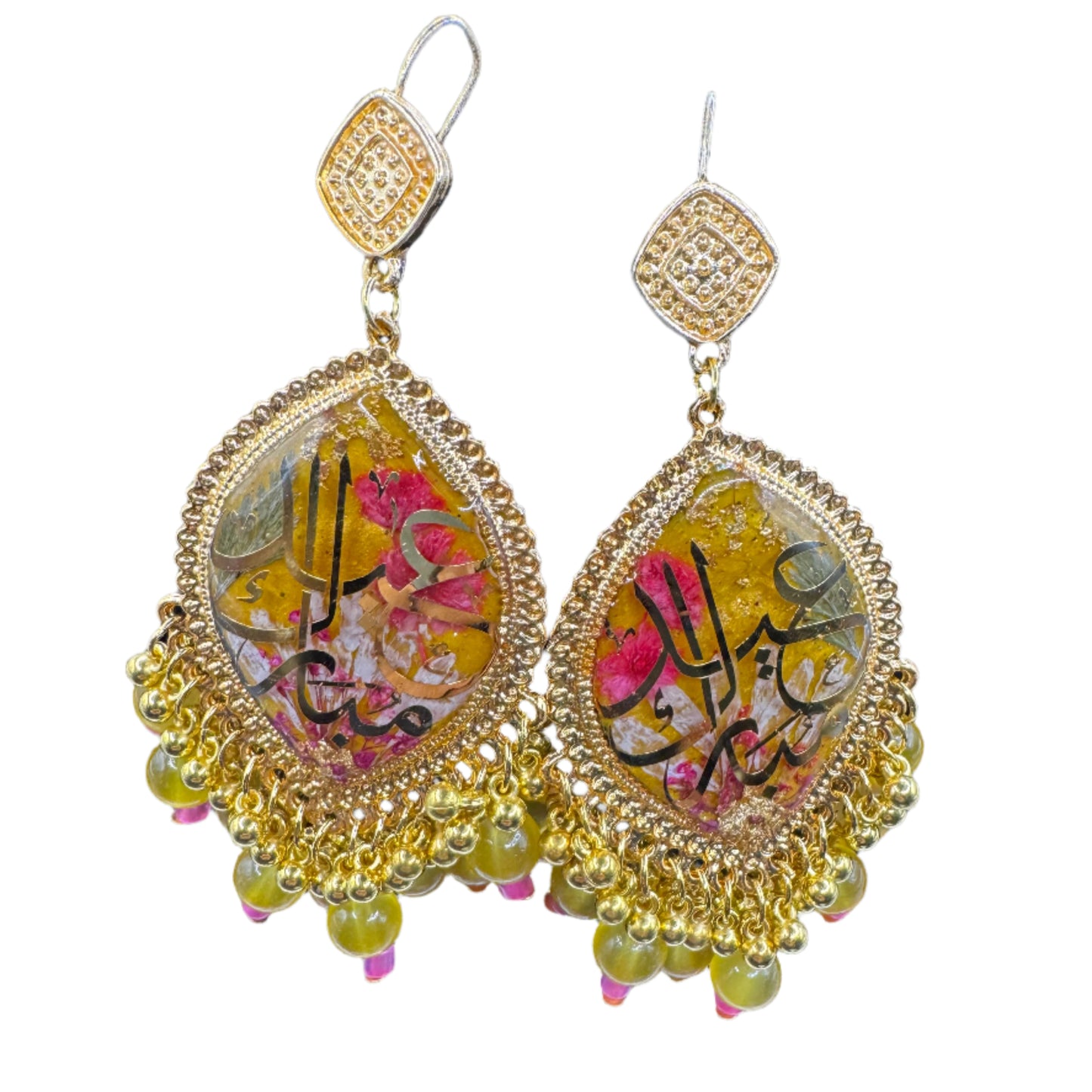 Golden Tear-Drop Urdu Calligraphy Earrings