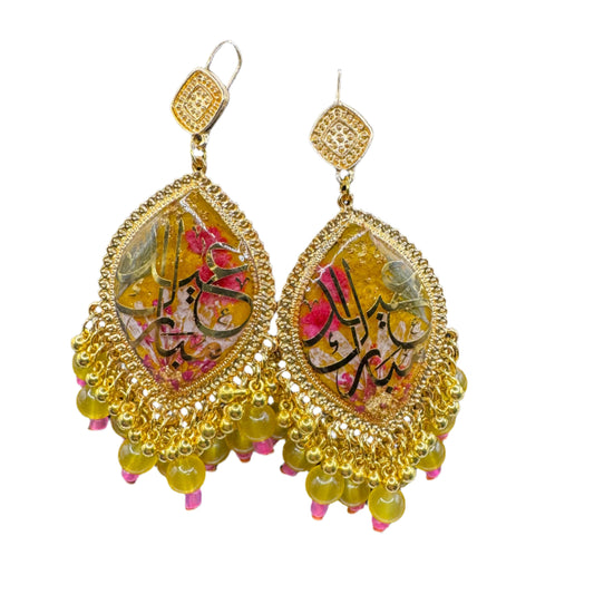 Golden Tear-Drop Urdu Calligraphy Earrings