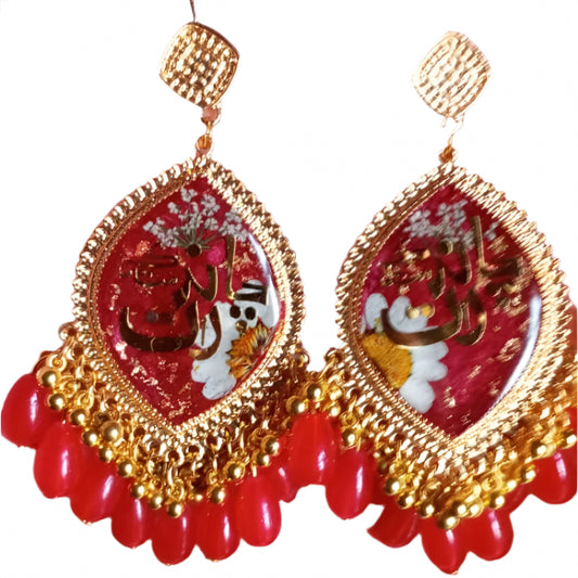 Red Beaded Urdu Calligraphy Earrings